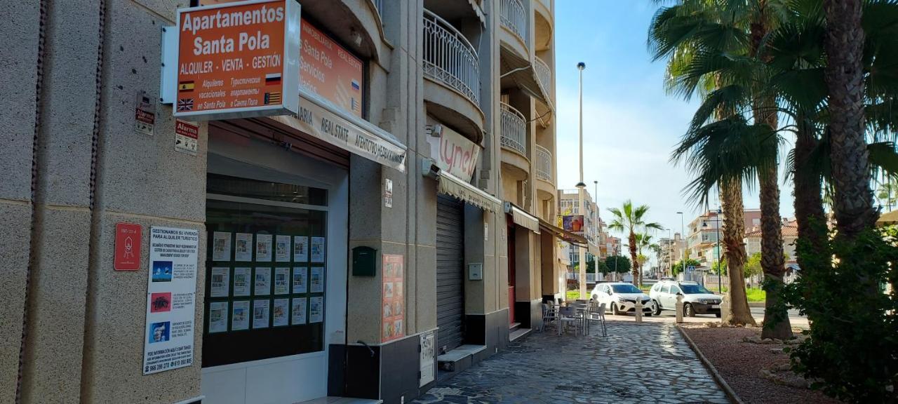 Apartamento Salamanca 8 En サンタ・ポラ エクステリア 写真